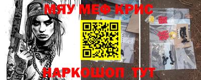 круглые Бугуруслан