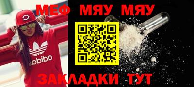 круглые Бугуруслан