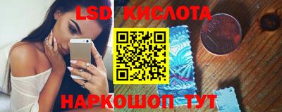 круглые Бугуруслан
