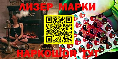 меф Бузулук