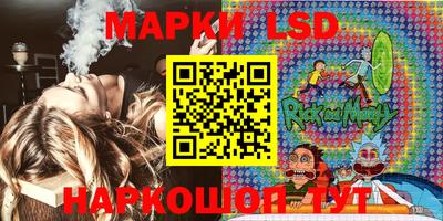 круглые Бугуруслан