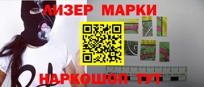 круглые Бугуруслан