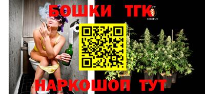 меф Бузулук