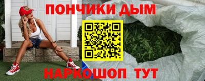 круглые Бугуруслан