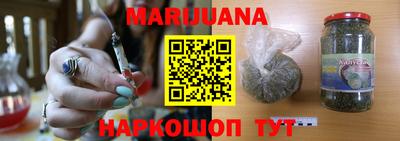 прущий лед Будённовск