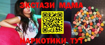 круглые Бугуруслан