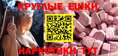 прущий лед Будённовск