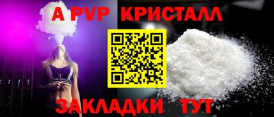 круглые Бугуруслан