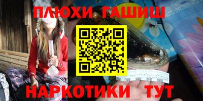 круглые Бугуруслан