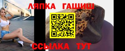 прущий лед Будённовск
