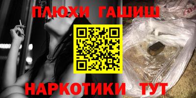круглые Бугуруслан