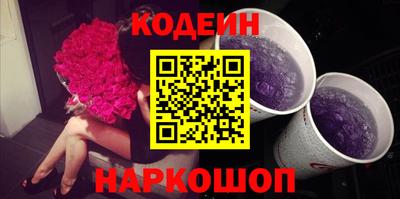 круглые Бугуруслан