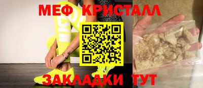 круглые Бугуруслан